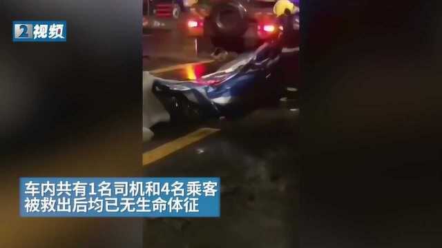 水泥罐车压扁出租车 车内5人全部遇难!司机曾因拾金不昧被报道