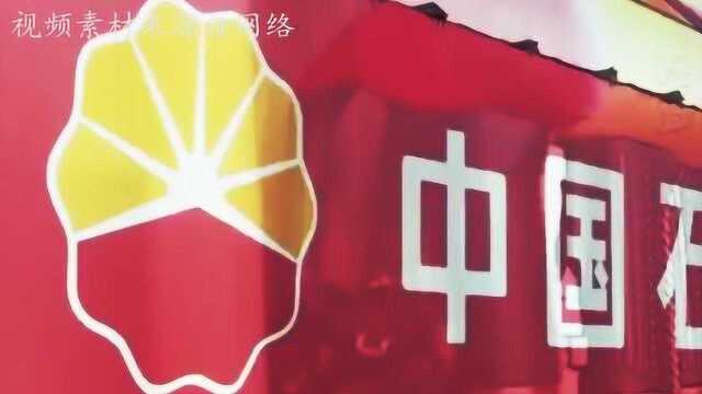 民营加油站靠谱吗?和中化石油有什么区别?内行人揭开秘密