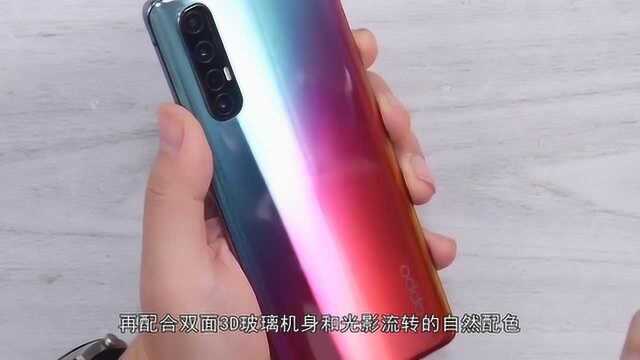 OPPO Reno3系列压轴首销:斩获三大平台冠军!