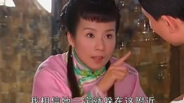 哑巴新娘:大妞二妞抱着小鸭又亲又抱的!少白第一次见她们开心!