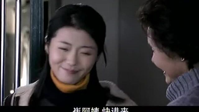 女人无悔:石惠工作失误被开除!没了爱情丢了工作!