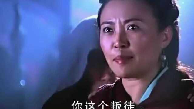 美女被魔界使者擒拿,见到魔界首领,万万没想到竟是他!