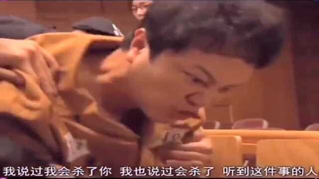 李钟硕成名电影,因为能听见别人的心声,一直被特殊对待