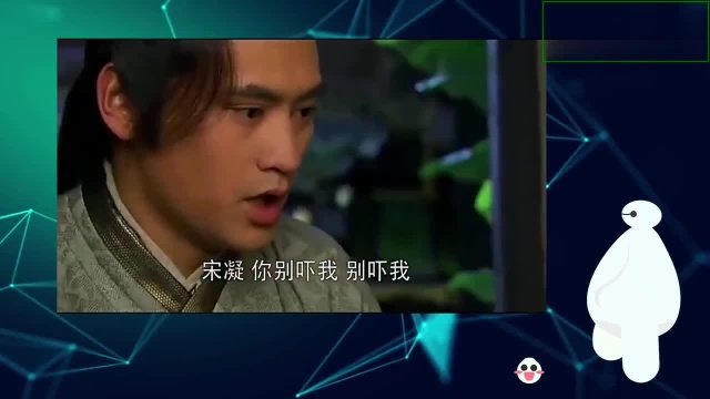 华胥引沈岸宋凝结局:宋凝最终还是去世了,沈岸不能接受