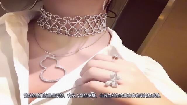 JADIOR choker迪奥限量版项圈价格多少,choker项链历史