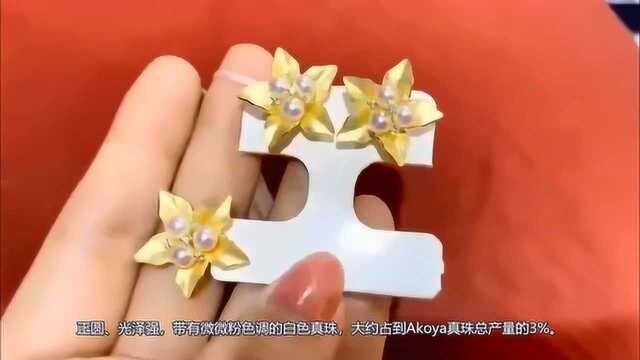 akoya珍珠怎么读,akoya怎么鉴别,akoya珍珠怎么看小灯泡?