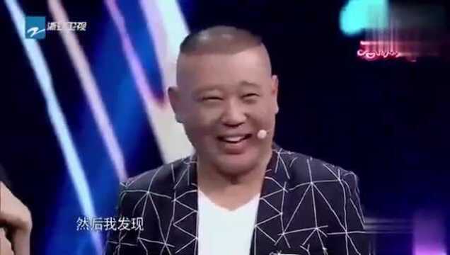 郭德纲青涩照片!曾经和马三立合影!你见过么?!