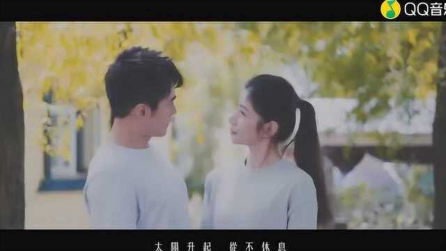 影视歌曲:李千那好不容易电视剧《守着阳光守着你》插曲