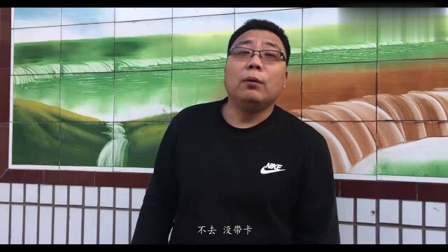 农村小胖哥演绎学渣,看他表情,就知道上学的时候没有好好学习