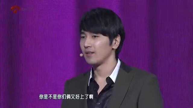 郭的秀:小岳岳无奈了!别人同居12年他要求表白,还演啥劲儿!