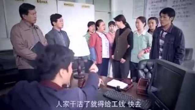 保洁大妈去公司讨薪,总裁一听大妈名字愣了,是失散的亲姐