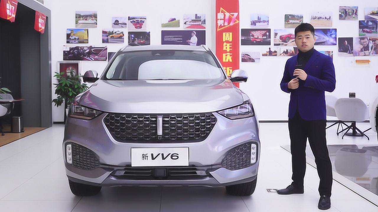 《谊起玩车》VV6为何是WEY最畅销的车型?