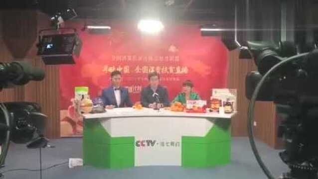 40分钟卖了7600单的橙子,秭归县陈县长直播间代言家长橙子