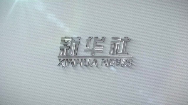 2019四川国际航空航天展览会在四川德阳开幕