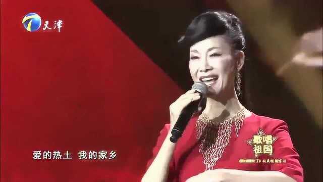 于文华演唱《美丽中国》歌声动人,好听极了!