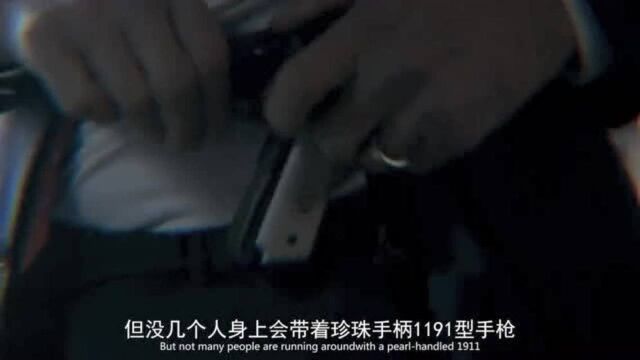 男子来到了废气厂房气氛很紧张!