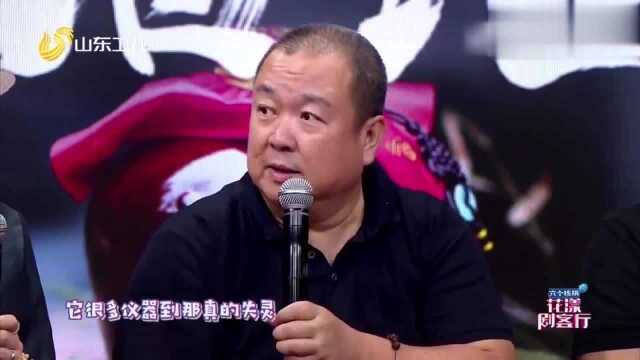 东北“干饭盆”被称陆地百慕大,仪器进入就失灵,令人称奇