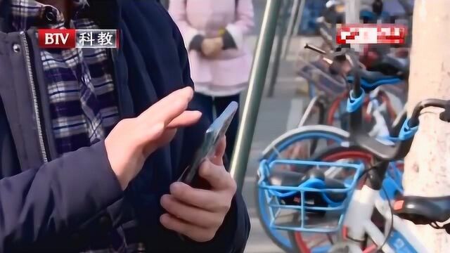 记者采访:路人对手机APP“权限默认”的不同看法