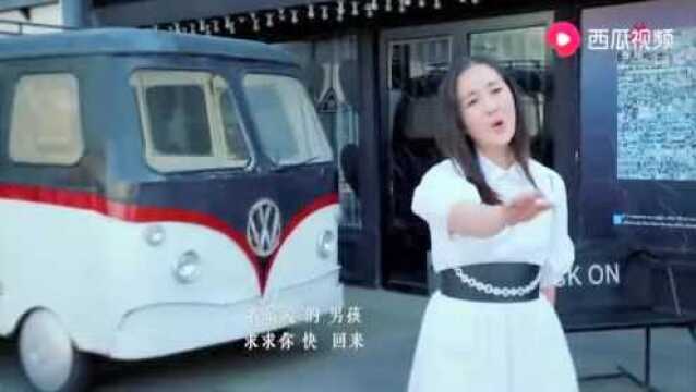 龙梅子&老猫《亲爱的》电影《少年梦2》主题曲MV官方版首发