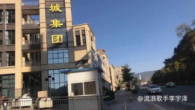 攀枝花钢城集团为什么不在钢贸大厦办公呢?