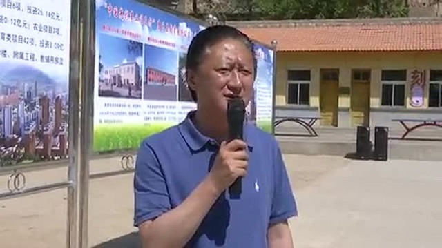 中心来康乐调研“中国事业临夏行”!