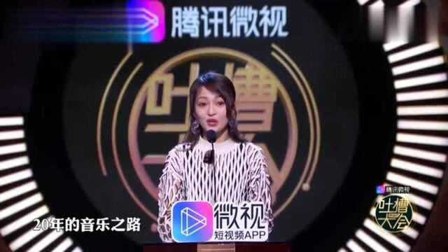 吐槽大会:张韶涵吐槽“叫张绍刚刚,因为他配不上张绍这两字”!