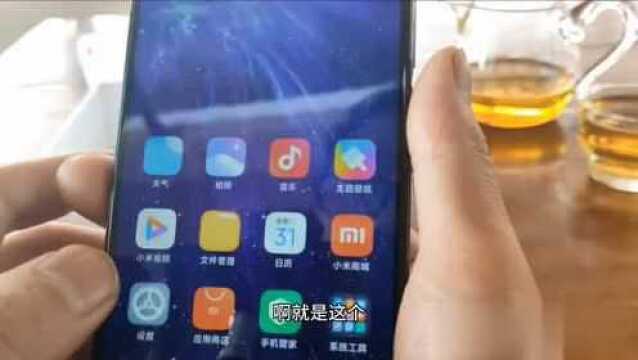 开箱Redmi K30开箱上手体验,120Hz真能举起一片天?