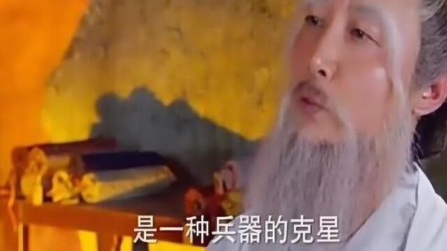 小伙练习方天画戟很久,现已出神入化,是时候出绝招啦