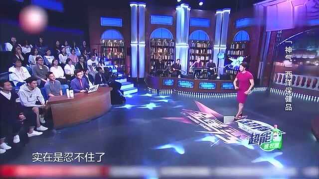 回龙汤竟这么神奇?喝完之后就眼前一亮!坚持了20年!