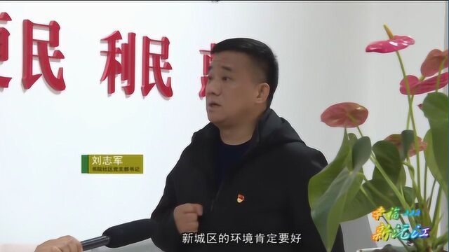 沅江刘志军:一名最基层的党员干部,是最贴近老百姓的人