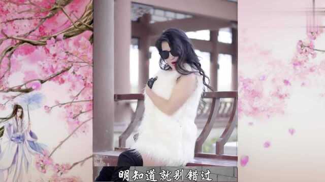 女歌手一首经典歌曲《独一无二》,词曲入心,好听极了