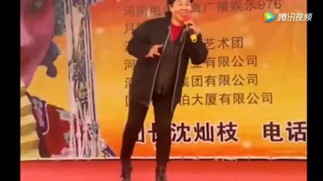 王凤枝女版曲剧《李豁子》!唱的到位表演也到位!堪比张晓英