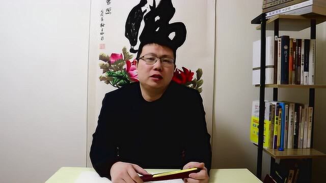 中国古代小农社会如何进行大国的制度建设