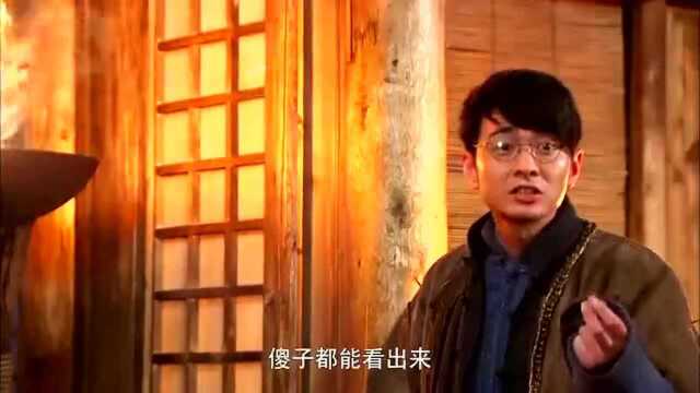 张才明表面上送出去了十间店铺,实际上却把他耍得团团转,厉害了