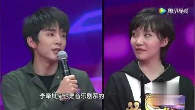 《你好旧时光》林杨扮演者张新成原来是真学霸!英语嘻哈张口就来