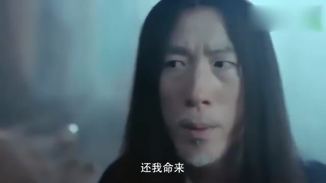 阴九幽被小鱼儿套路,一波操作吓得阴九幽大喊:妈呀