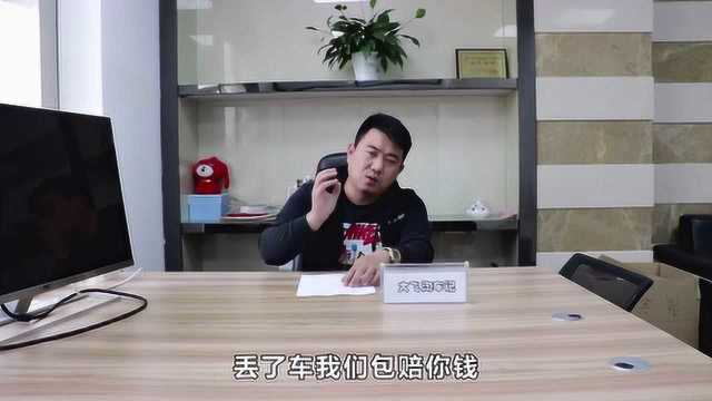 买背户车需要注意什么?背户车安全吗?来听听大飞讲解