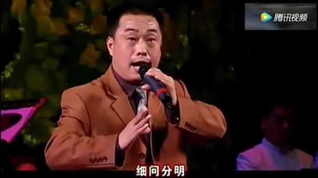 精彩河南戏曲 经典豫剧《刘墉下南京》河南人的最爱