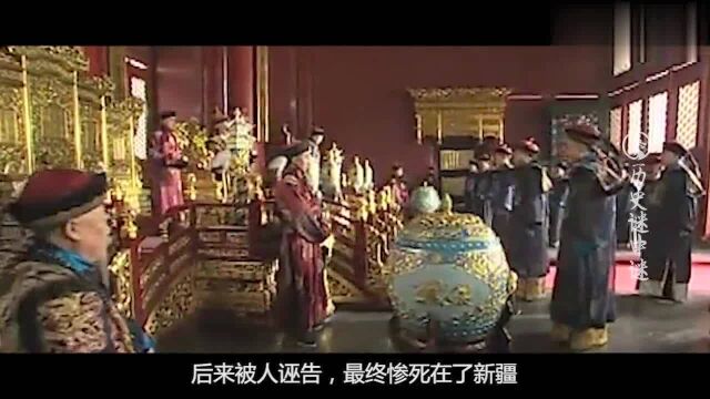 康熙曾杀掉一个天才,丢掉一次称霸全球的机会,遗害了整个中国