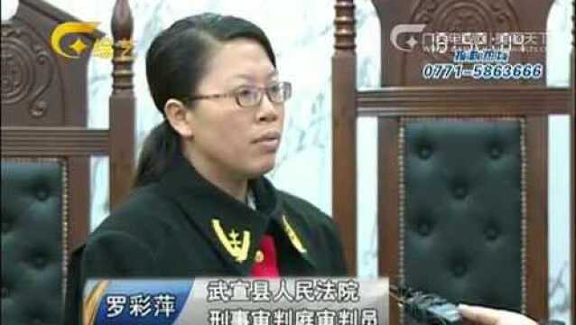 男子念旧情还想跟前女友肌肤相亲,在公园内,强行跟她发生关系1