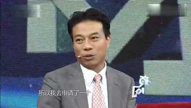 唐骏澄清“学历门”,坦言不甘屈辱放弃博士学位,够霸气!