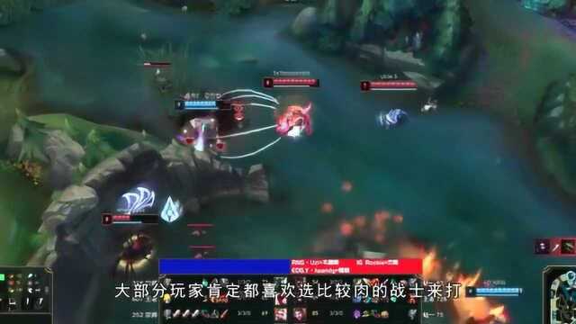 LOL:英雄联盟新打法:上单法穿鞋战士,竟让日炎斗篷成输出主力