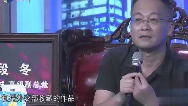 非你莫属:小伙的作品被外交部收藏过,却导致老板与涂磊互怼~~