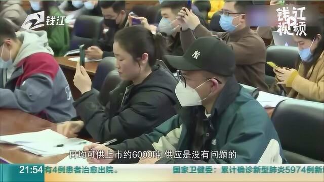 杭州发布新型冠状病毒感染的肺炎心理危机干预热线电话