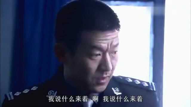 《大漠高墙》徐利群要求见管教,狱警反应亮了,真严格!