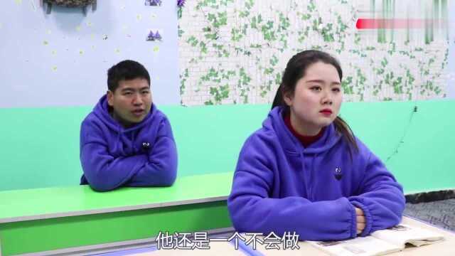 短剧:减一笔变新字,女同学果然没有辜负老师期望,答对全部问题