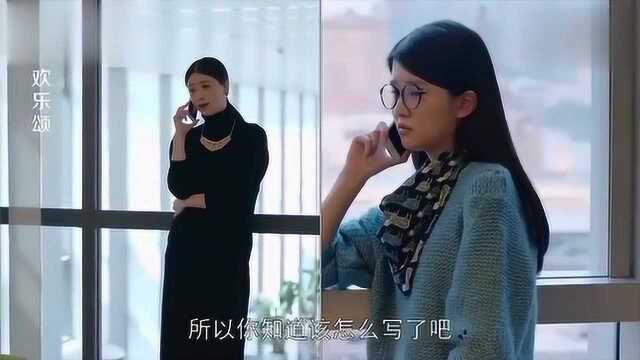 公司爱什么样的年度总结和述职报告听听资深人事怎么说!