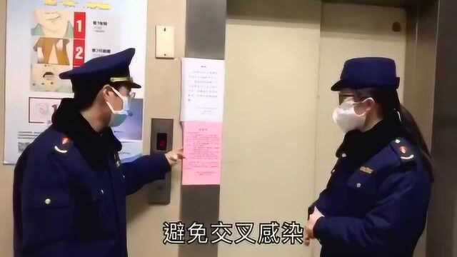 南京市秦淮区:市场监管90后的担当