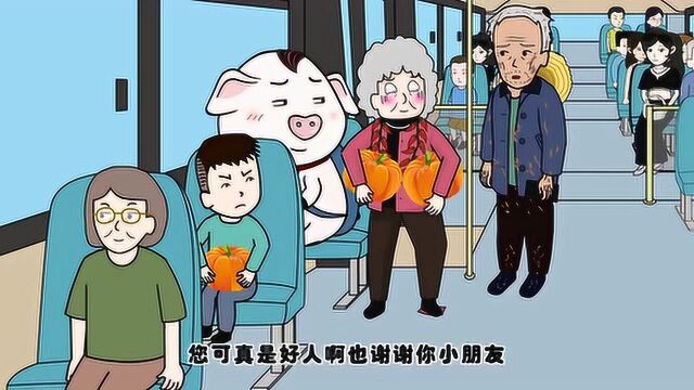 《猪屁登》奶奶带好头做好事,小宝有样学样,都是屁登的功劳