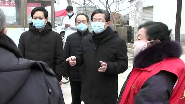 王东峰在石家庄市晋州市辛集市暗访检查